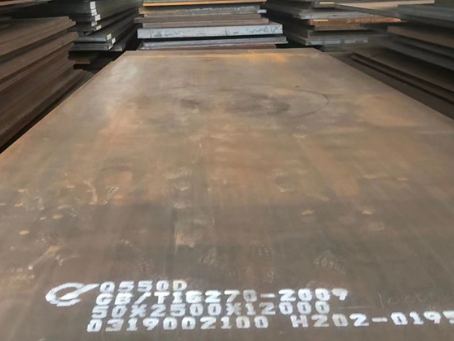 怀集Q550高强钢板